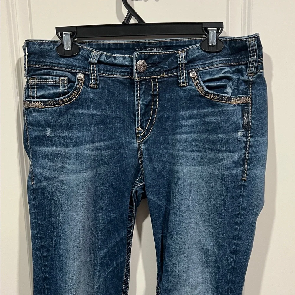 Silver Women's Boot Cut Jeans - Picture 2 of 9
